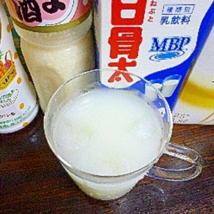 アイス 甘酒カルピスパインミルク酒 レシピ 作り方 By Mayumi 1101 楽天レシピ アイス 甘酒カルピスパインミルク酒 レシピ 作り方 By Mayumi 1101 楽天レシピ